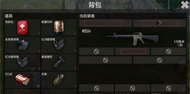 光荣使命新手攻略（以游戏为主，详细解读新手上手攻略，轻松提升实力）