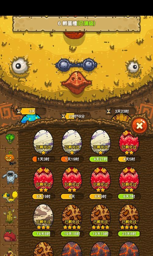 《黑暗料理王》坐骑排行榜（全面攻略，助你成为玩家！）