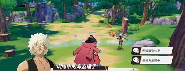 《航海王热血航线》水果沙拉获得攻略（打造强力水果沙拉）