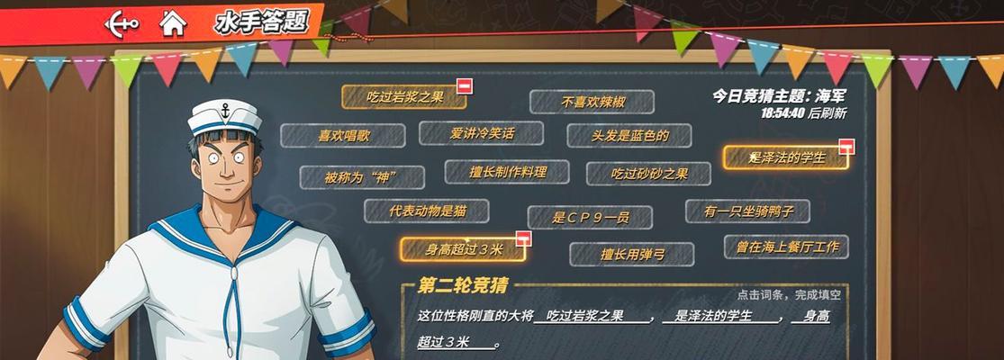 《热血航线修罗之道》高分攻略（15个段落教你如何成为热血航线修罗）