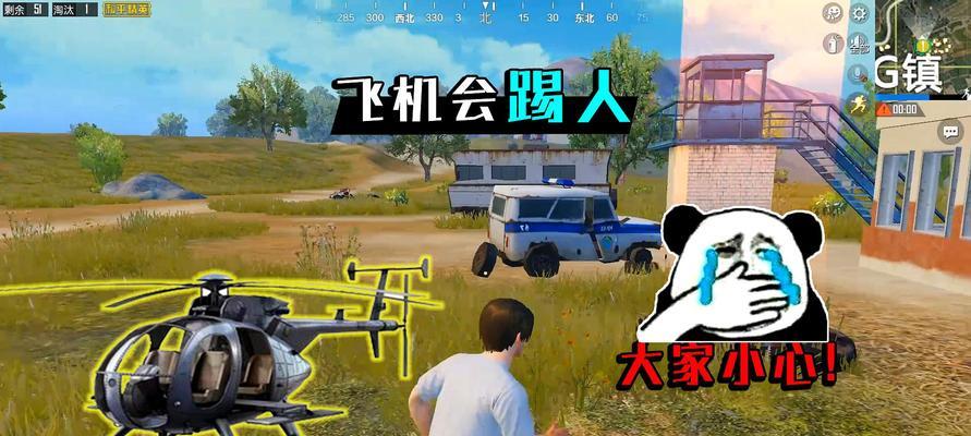 《攻略超级装备，尽享创乐园20》（挑战四大超级装备）