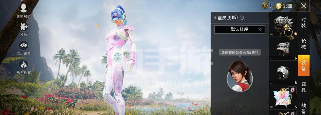 《和平精英》返场玛莎拉蒂价格一览（以游戏为主）