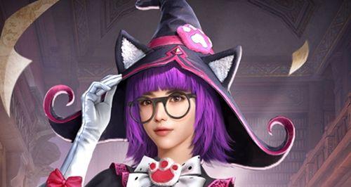 和平精英魔女系列皮肤效果一览（探究魔女系列皮肤的魅力）