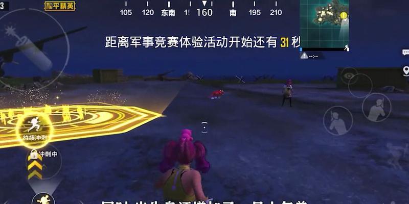2023年和平精英年夜饭位置最新一览（和平精英年夜饭2023在哪里举办？关注这些细节）