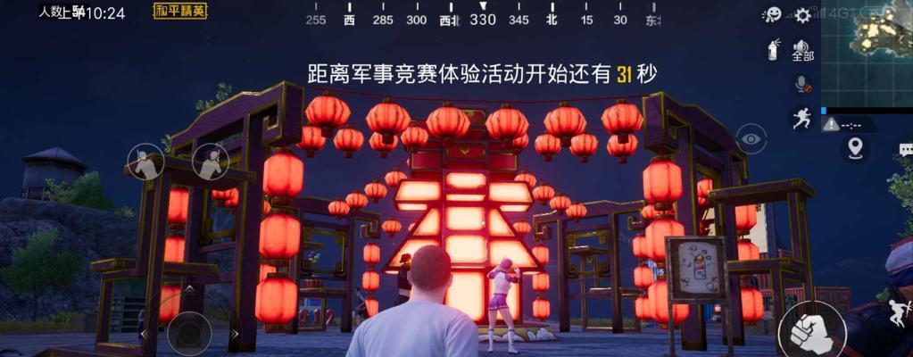 2023年和平精英年夜饭位置最新一览（和平精英年夜饭2023在哪里举办？关注这些细节）