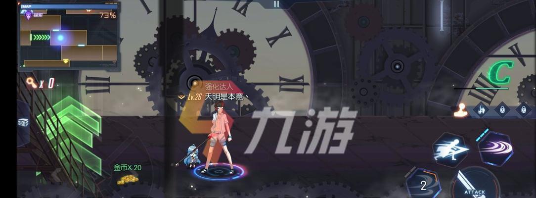 《以黑月Extend》最强职业选择攻略（打造战斗阵容）