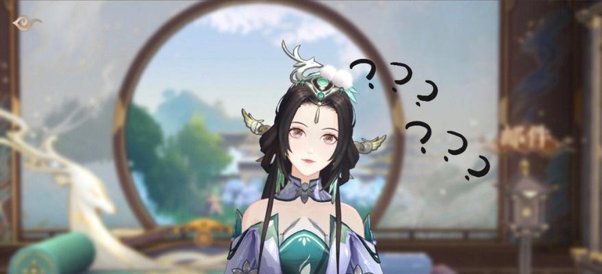 《以花亦山心之月安如是》阵容攻略（打造最强阵容）
