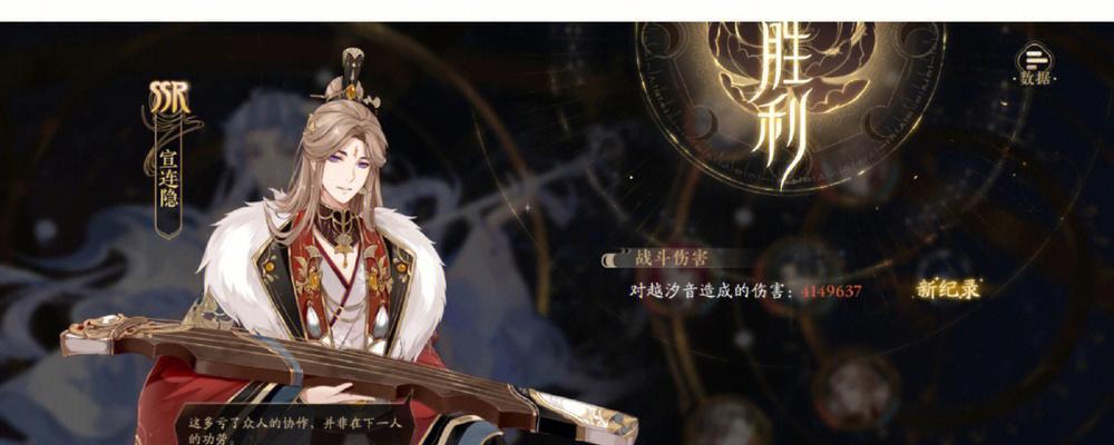 《以花亦山心之月飞花令》打牌攻略（打牌小白也能玩转的技巧与方法）