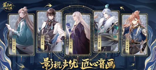 《以花亦山心之月岩彩礼包》——探究其性价比（一款有趣的RPG游戏）
