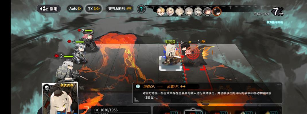 灰烬战线合金获取指南（游戏中的合金秘籍）