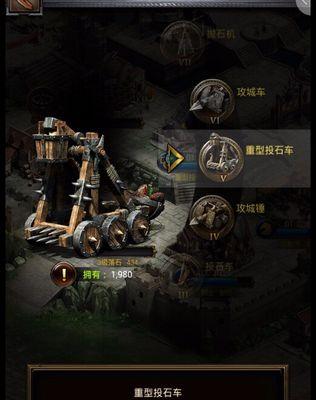《列王的纷争》游戏兵营详解（掌握兵种训练）