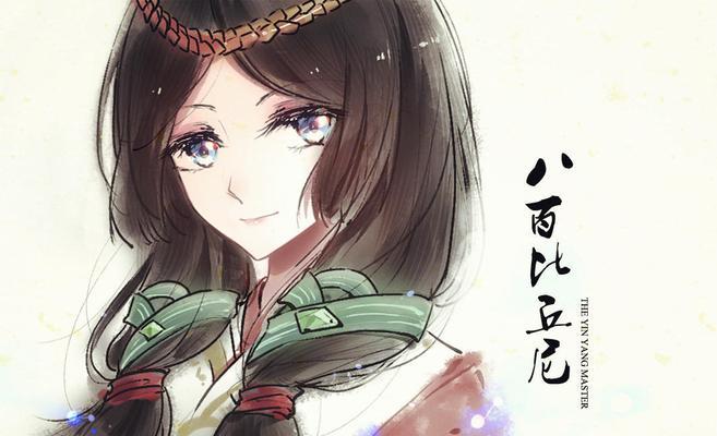 万杰八百比丘尼技能属性详解（以一血为英杰）