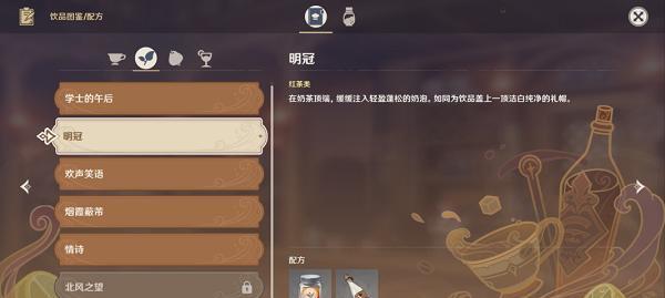 原神15版本钟离复刻，新版本UP池一览（钟离重回）