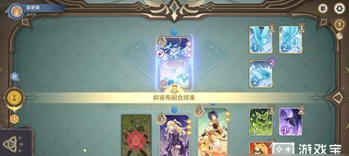 《原神》纯水精灵技能分析与打法心得（打造全新纯水阵容）