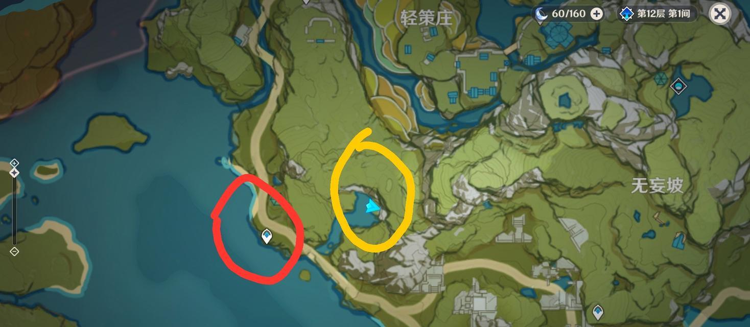 原神轻策庄湖边宝箱开启攻略（轻松找到位置）