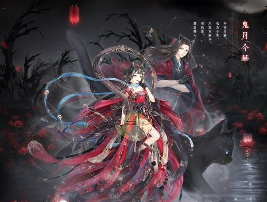 《天使浮翼套装合成方法详解》（云裳羽衣圣套装合成攻略）