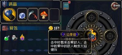 以战魂铭人宠物怎么复活（游戏中如何让宠物重生）