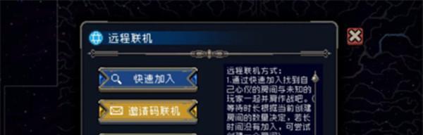 以战魂铭人宠物怎么复活（游戏中如何让宠物重生）