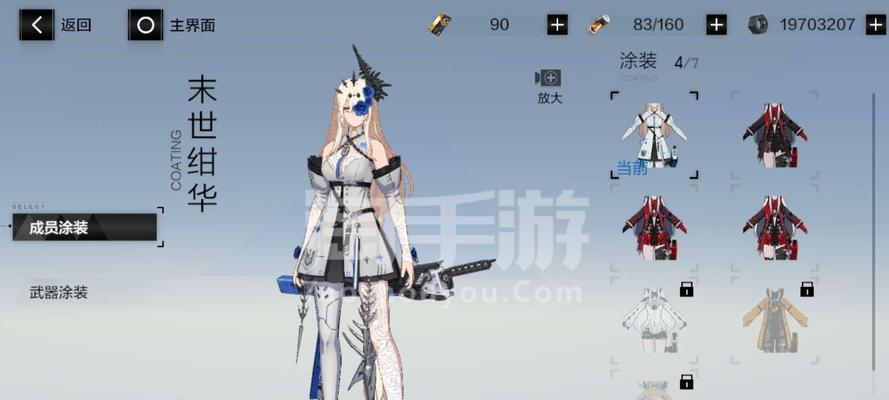 《战双帕弥什元夜武器共鸣技能属性详解》（掌握元夜武器共鸣）