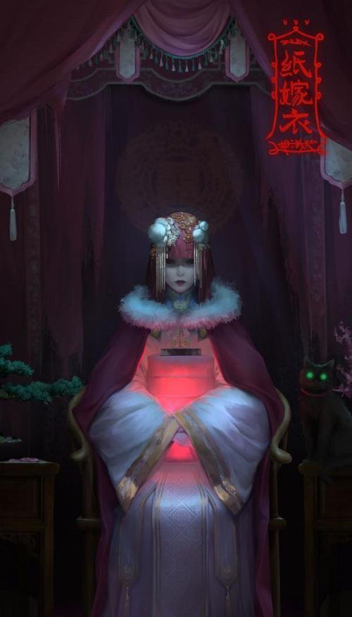 《以纸嫁衣2》第四章断丝完美通关攻略（如何轻松拿下评价）