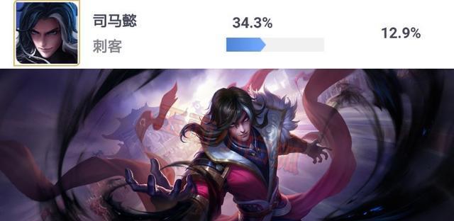 《最强蜗牛司马懿》解锁及获得方法详解（游戏中如何获得最强蜗牛司马懿）