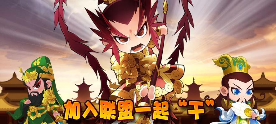 《造梦无双手游幻兽获取攻略》（探究多种获取途径）