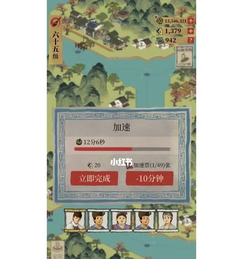 江南百景图漕运游戏攻略（从南京到上海）