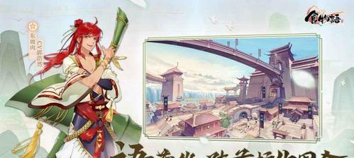 《食物语贝币获取攻略》（快速获得贝币的方法大公开）