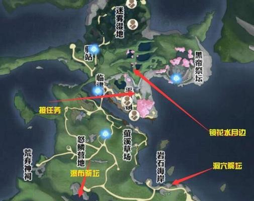 梦中寻宝之天谕手游宝藏位置大揭秘（玩转天谕手游梦中宝藏）