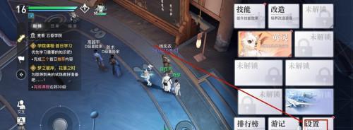 以天谕手游黑暗料理（探索黑暗世界）