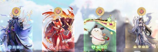 《天谕手游》荒烈强度介绍（英灵荒烈技能强度详解）