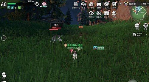 天谕手游梦中的宝藏攻略：寻找任务点坐标，开启新世界的大门
