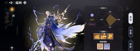 《以天谕手游》称号获取攻略（成为“我命由我不由天”的高手）