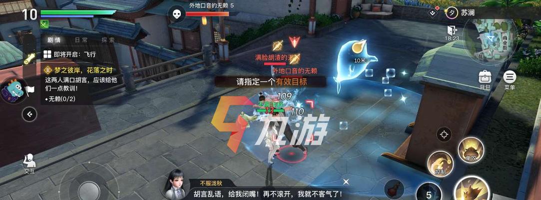 《以天谕手游》无双技能详解与抽取建议（掌握无双技能）