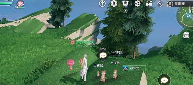 探秘天谕手游限时任务，挑战各种限时任务赢取奖励