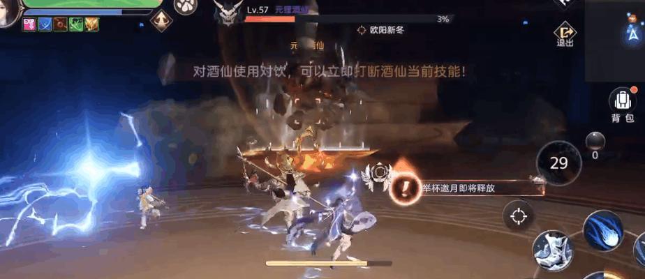 《天谕手游》新手攻略（一起来探索天谕的乐趣吧）