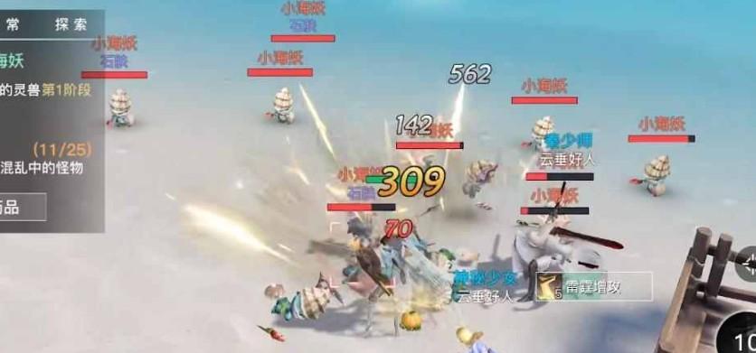 《天谕手游》新手攻略（一起来探索天谕的乐趣吧）