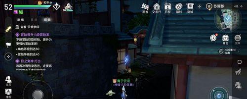 从零开始，快速提升你的等级和战斗力（从零开始）
