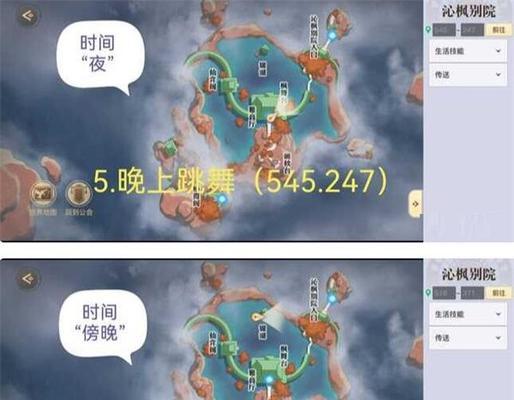 从零开始，快速提升你的等级和战斗力（从零开始）