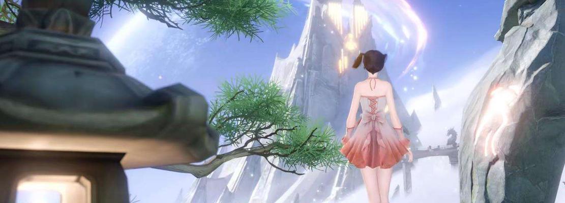 《天谕手游》衣服染色恢复方法（天谕衣服染色后不满意怎么办）