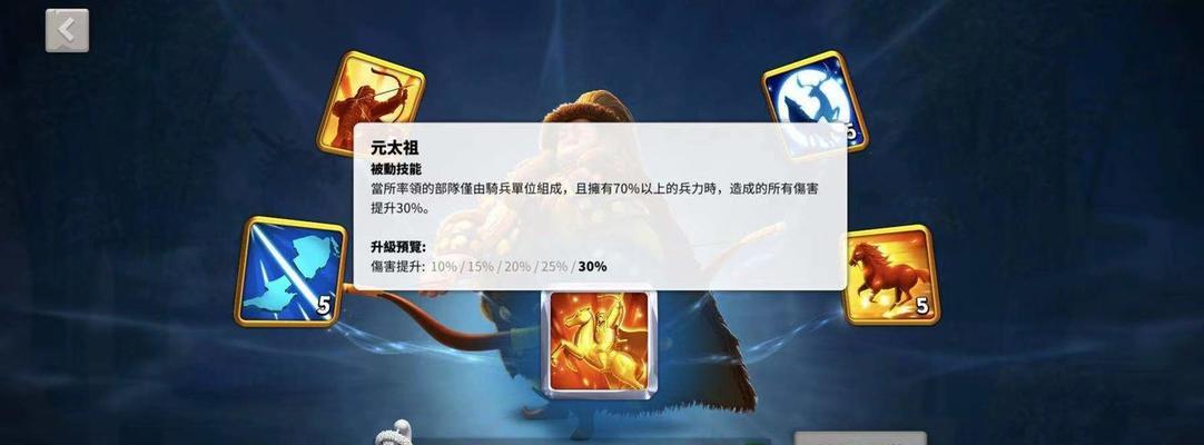 《万国觉醒》中凯拉是否值得培养（技能强度、培养方向和注意事项一网打尽）
