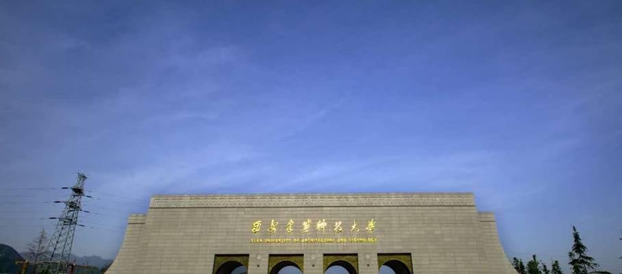 高校（秘诀教你玩转护花任务）