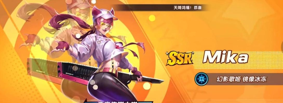 高校升星攻略（如何提升高校的星级）