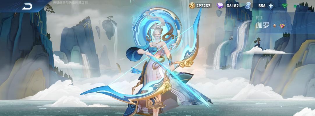 荣耀五周年限定皮肤发布时间曝光（从历史数据到未来规划）