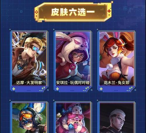 荣耀星会员等级价格一览（玩家必看！星会员等级价格详解）