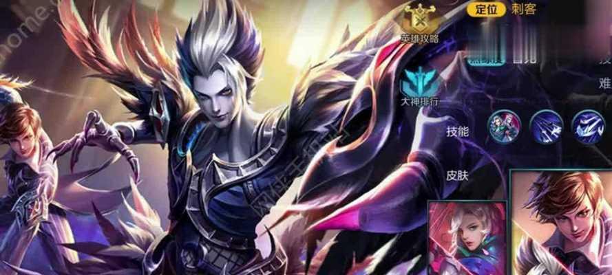《元歌源梦皮肤上线时间一览》（《狂热玩家必看）