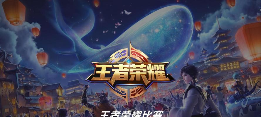 自定义荣耀图标攻略（如何设置自定义图标）