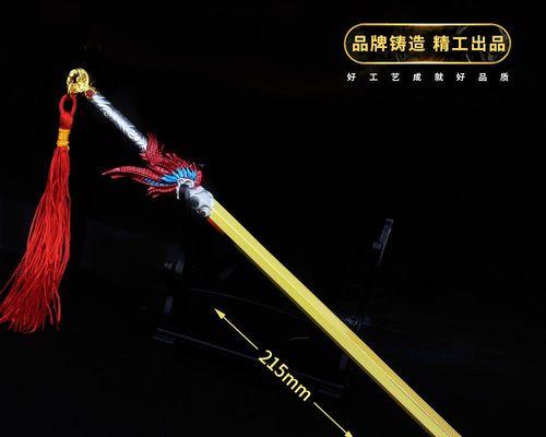 荣耀曜云鹰飞将售价曝光，不容错过（曜云鹰飞将的特点）