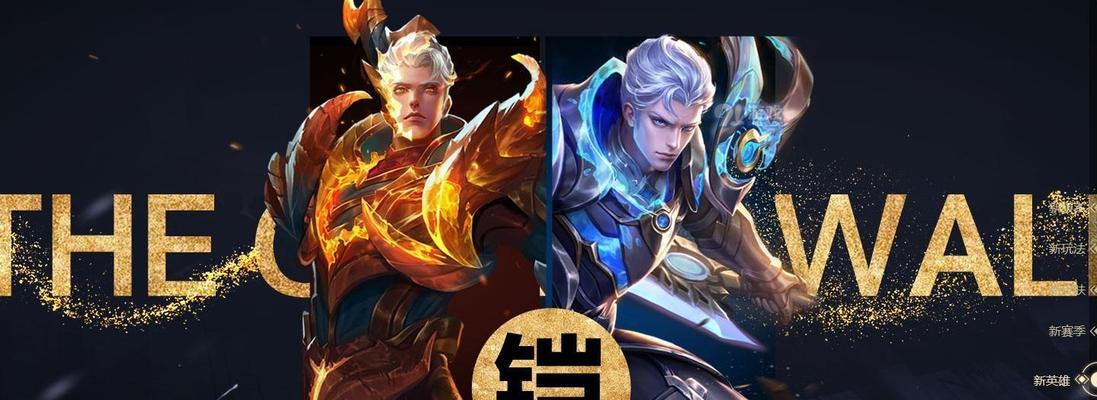 荣耀之战，装备铠甲（以荣耀铠专精装堕天魔铠属性介绍为例）