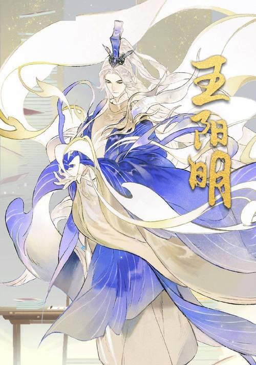 玩转忘川风华录，轻松掌握弹琴攻略（一起来享受弹琴的快乐之旅吧）
